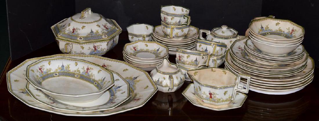 46 Pieces of Vintage Royal Doulton Mandarin China (1 of 8)