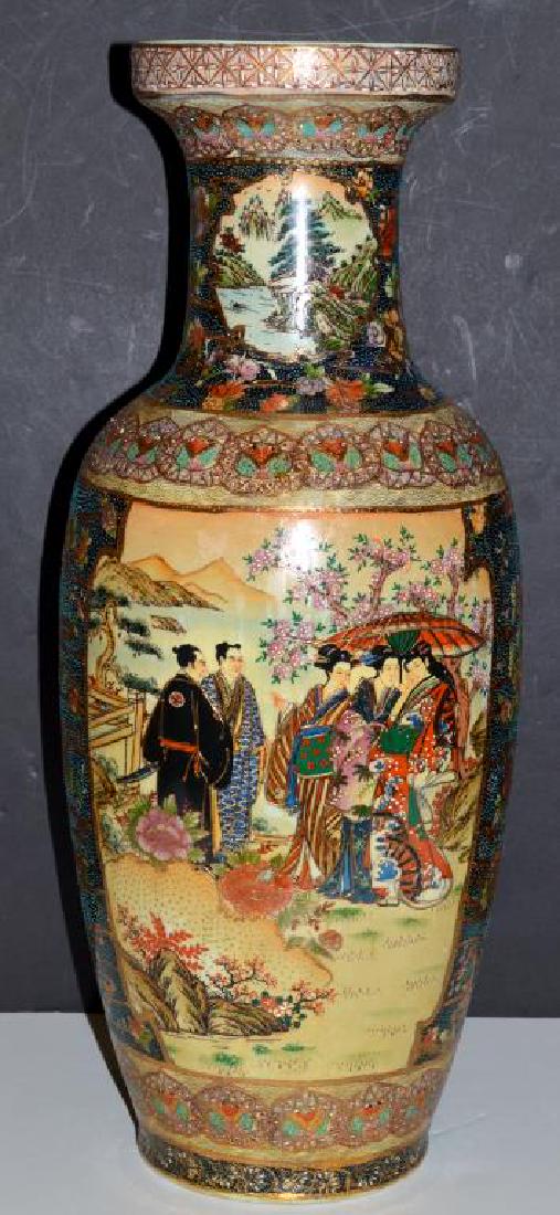 Large Porcelain Satsuma Japanese Oriental Vase: Vintage Large Porcelain Satsuma Japanese Oriental Vase with Geishas and Flowers made in China. Size: 24" H, 6" Diameter Top and Bottom and approximately 10" in the Middle.