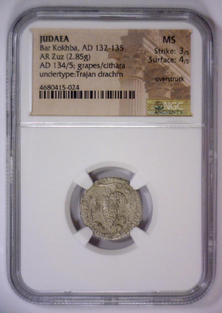 Bar Kokhba JUDEA 132 AD AR Zuz NGC MS (1 of 3)
