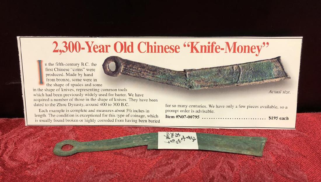Zhou Dynasty 400300 BC Chinese Bronze Money Knife