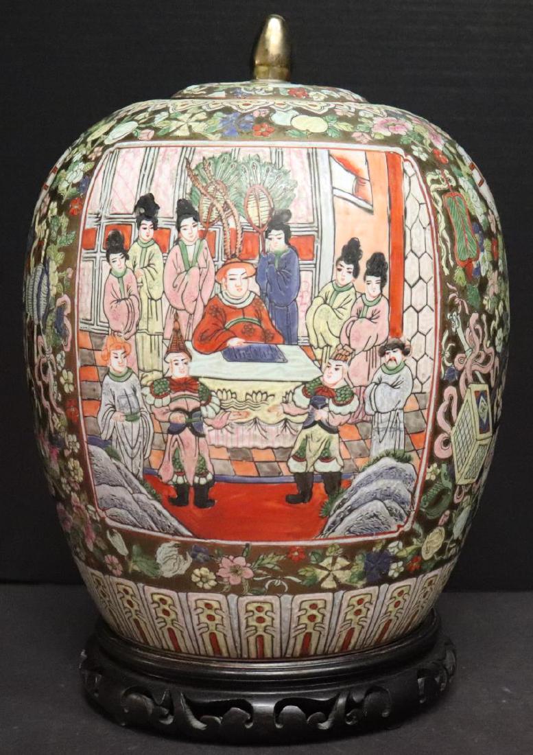 Japanese Scenic Vase/Ginger Jar Geishas Flowers (1 of 8)