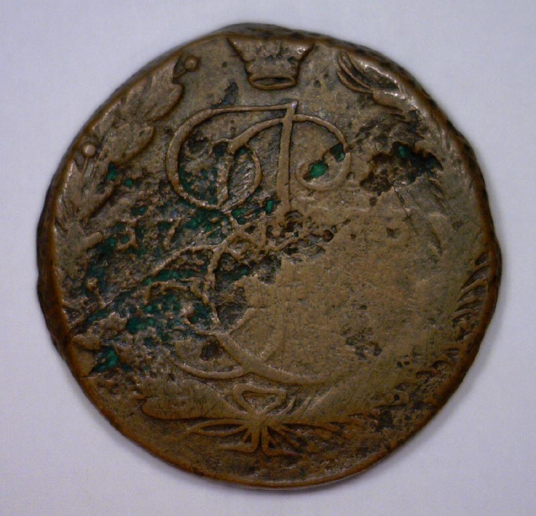 1773 5 Kopeks Russia Catherine II Large Copper (1 of 2)