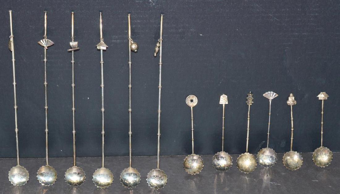 12 Vintage Sterling Asian Bamboo Lotus Spoons (1 of 18)