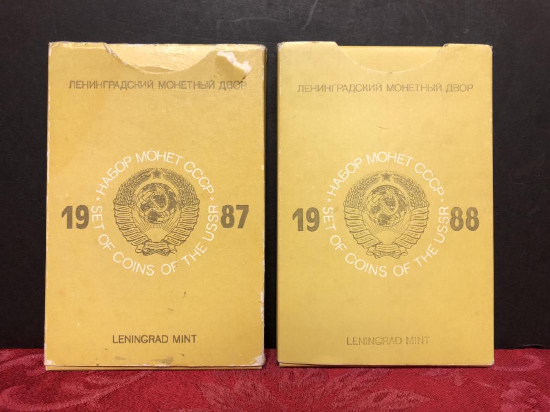 1987 & 1988 Russian 9-Coin Proof Set Pair (1 of 7)