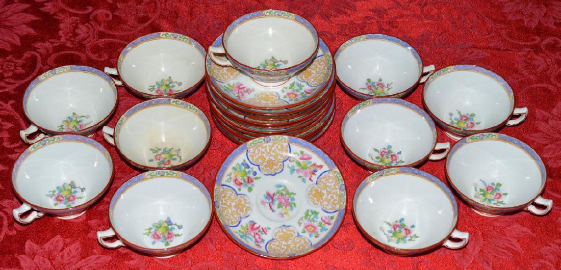 Minton Footed Cup & Saucer Set 11 Piece Flowered (1 of 7)