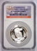 2012 Kookaburra Australia Silver Proof NGC PF70 - 2
