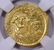 Heraclius BYZANTINE 613 AD Gold AV Solidus NGC MS - 2