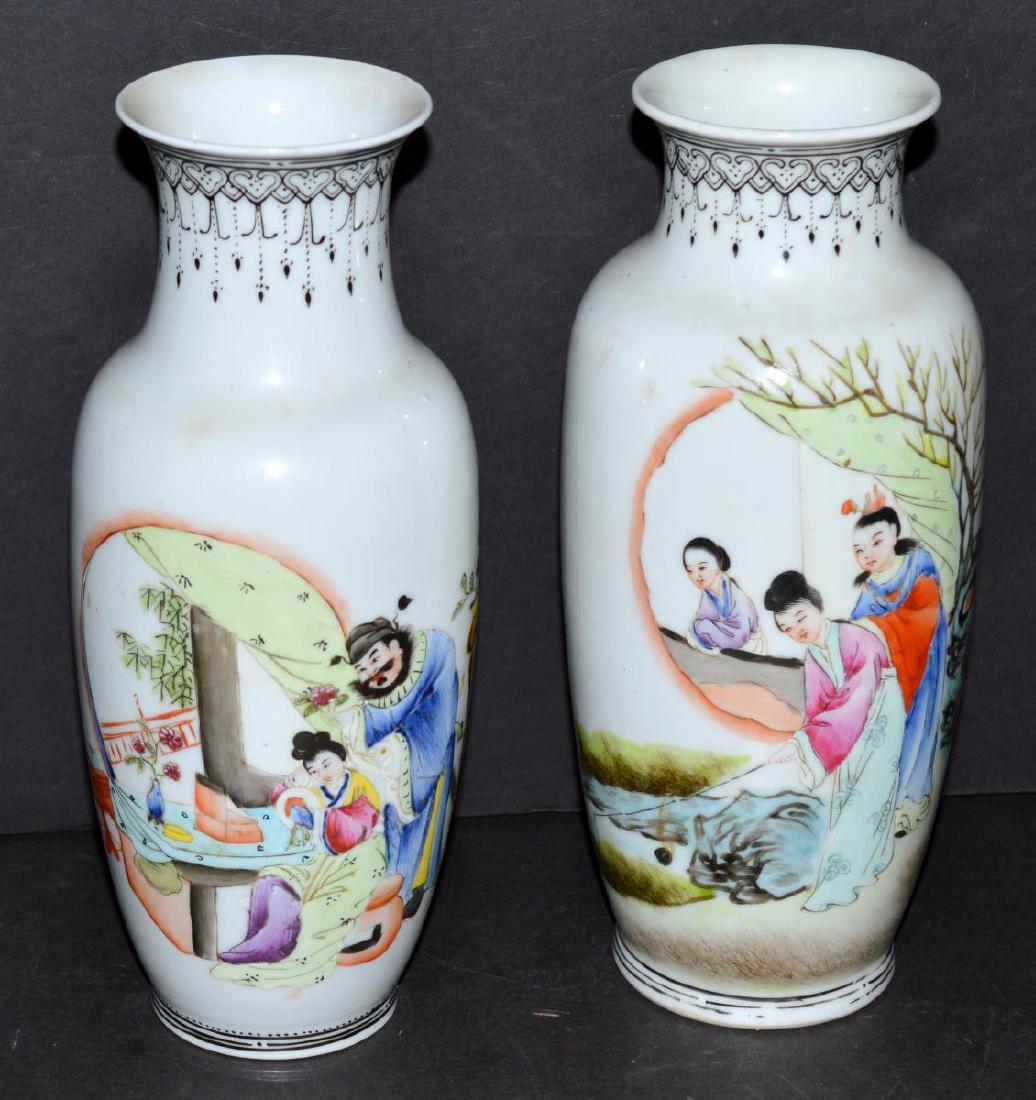 Pair of Chinese Qianlong Nian Zhi Ceramic Vases (1 of 7)