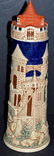 Large Castle Beer Stein with Thumb Lever Open - 11