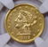 1907 $2.5 Liberty Quarter Eagle NGC Genuine XF+