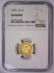 1907 $2.5 Liberty Quarter Eagle NGC Genuine XF+ - 2