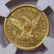 1907 $2.5 Liberty Quarter Eagle NGC Genuine XF+ - 3