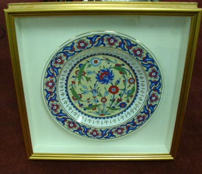 Turkish Plate framed shoebox style