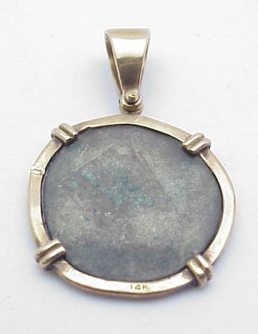 Ancient Coin set in 14kt Bezel - 2
