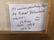 Original Art by Robert Yellowhair "Pottery" 1985 - 6