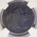 1794 Draped Bust Large Cent NGC AG Damaged