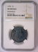 1794 Draped Bust Large Cent NGC AG Damaged - 3