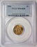 1906 Indian Head Cent PCGS MS64 RB - 2
