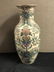 Andrea by Sadek Floral Porcelain Vase