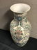 Andrea by Sadek Floral Porcelain Vase - 4