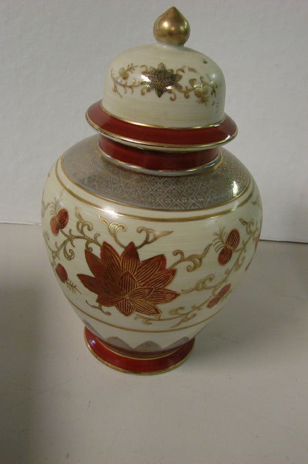 Covered Ginger Jar Hand Painted Sadek