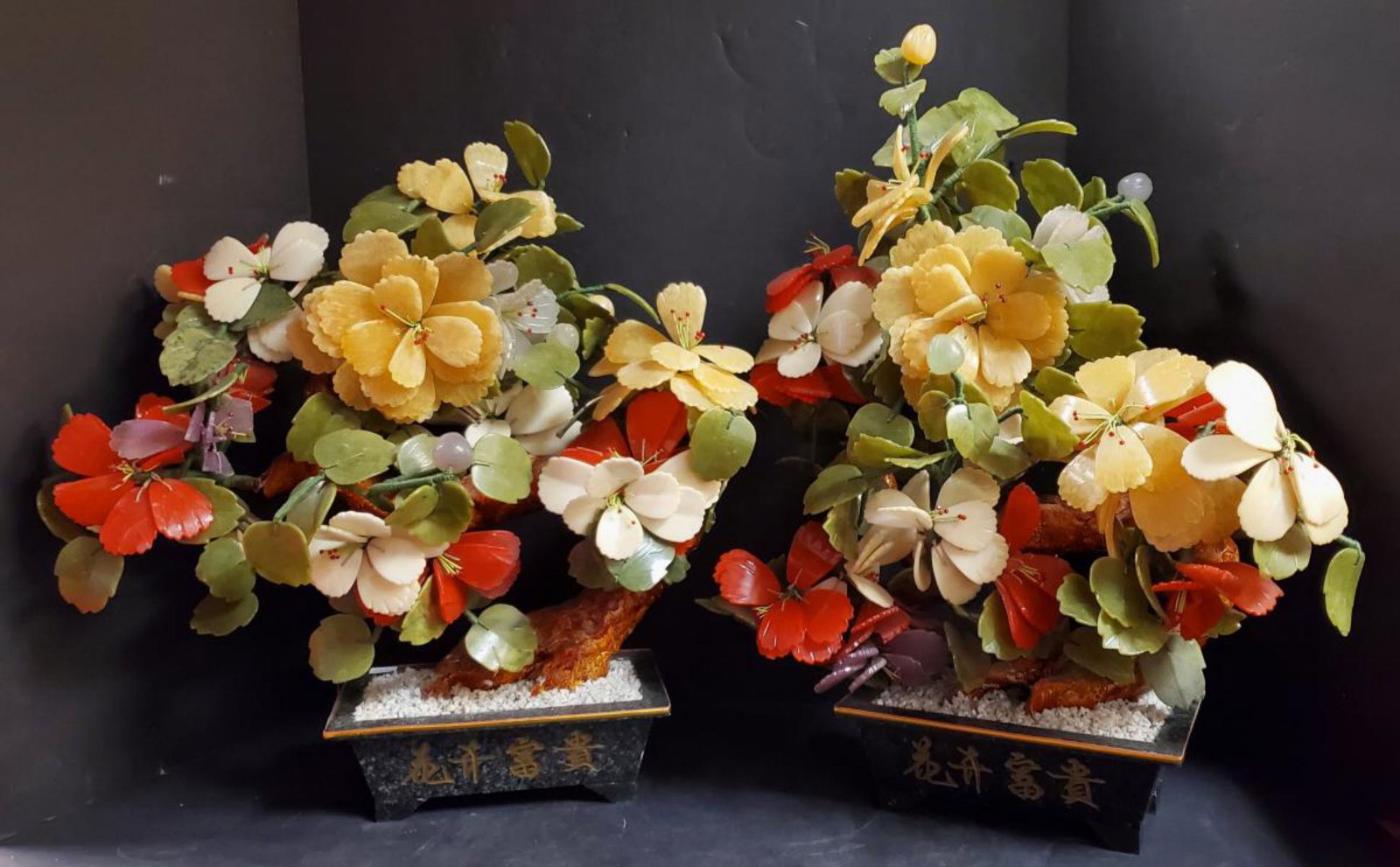 Pair of Ornamental Bonsai Decorator Trees: Pair of Ornamental Bonsai Decorator Jade Type Trees. These great sculptures have multi colored cascading leaves & flowers. Approx 17" tall. Yarn wound stems & brown bark looking branches. Lots of brea