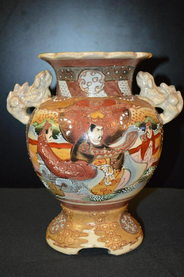 Satsuma Oriental Vase (1 of 5)