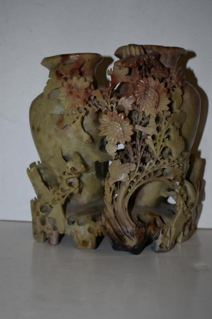Vintage Double Soapstone Vase: Vintage Double Soapstone Vase. Stands 7" tall. Hand carved floral and etched pattern on the vase.