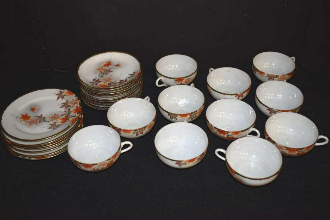 Fine Porcelain China With Maple Leaf Pattern: Fine Porcelain China With Maple Leaf Pattern. Qianlong reign marked on the underside in iron red. White body with multiple colors of maple leaves with gold & black border. This listing will include 7-
