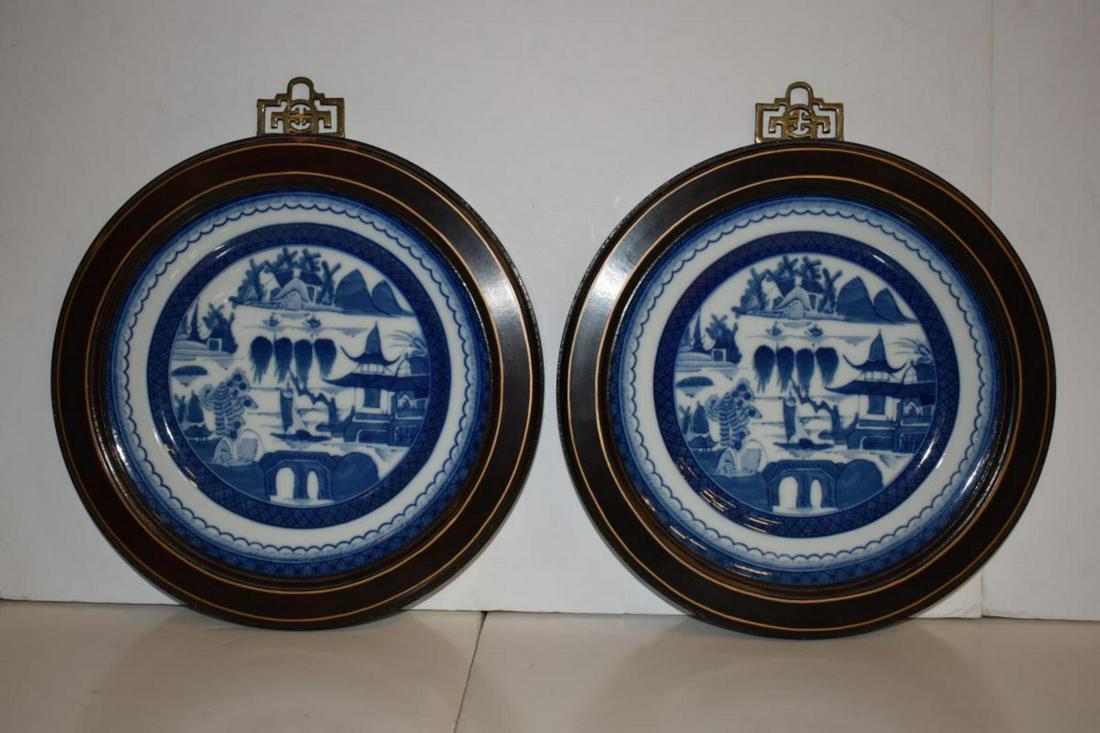 Pair of Framed Mottahedeh Plates (1 of 4)