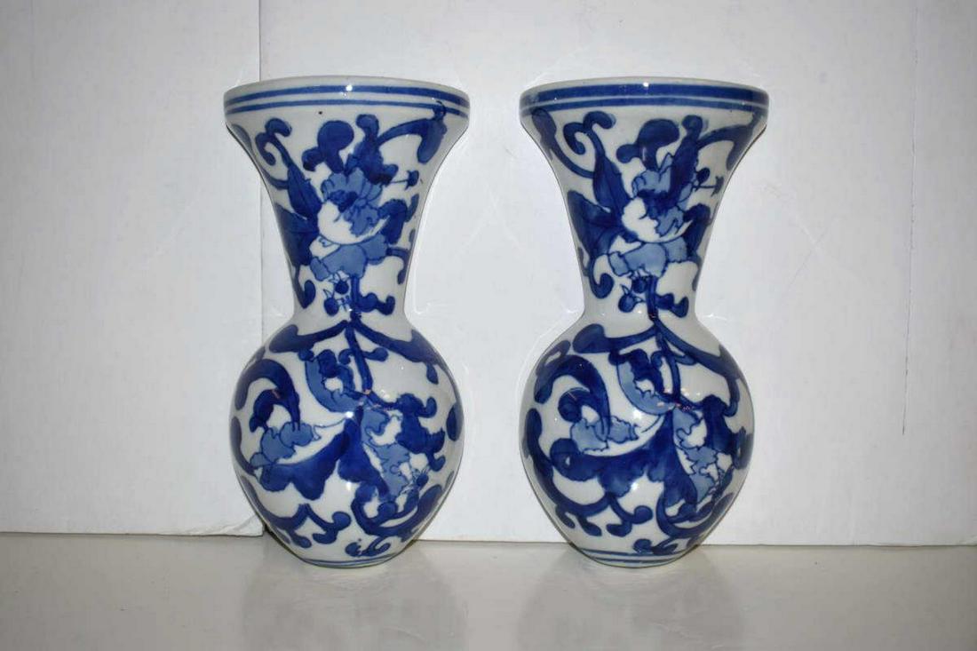 Pair of Wall Pockets (1 of 4)