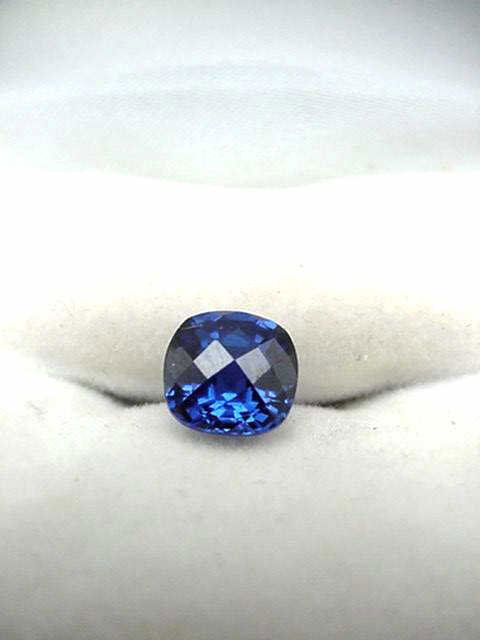 Loose 2.20ct blue spinel checker board: Loose 2.20ct blue Ceylon spinel with checkerboard cushion cut measuring 7mm with rounded corners. Beautiful color!