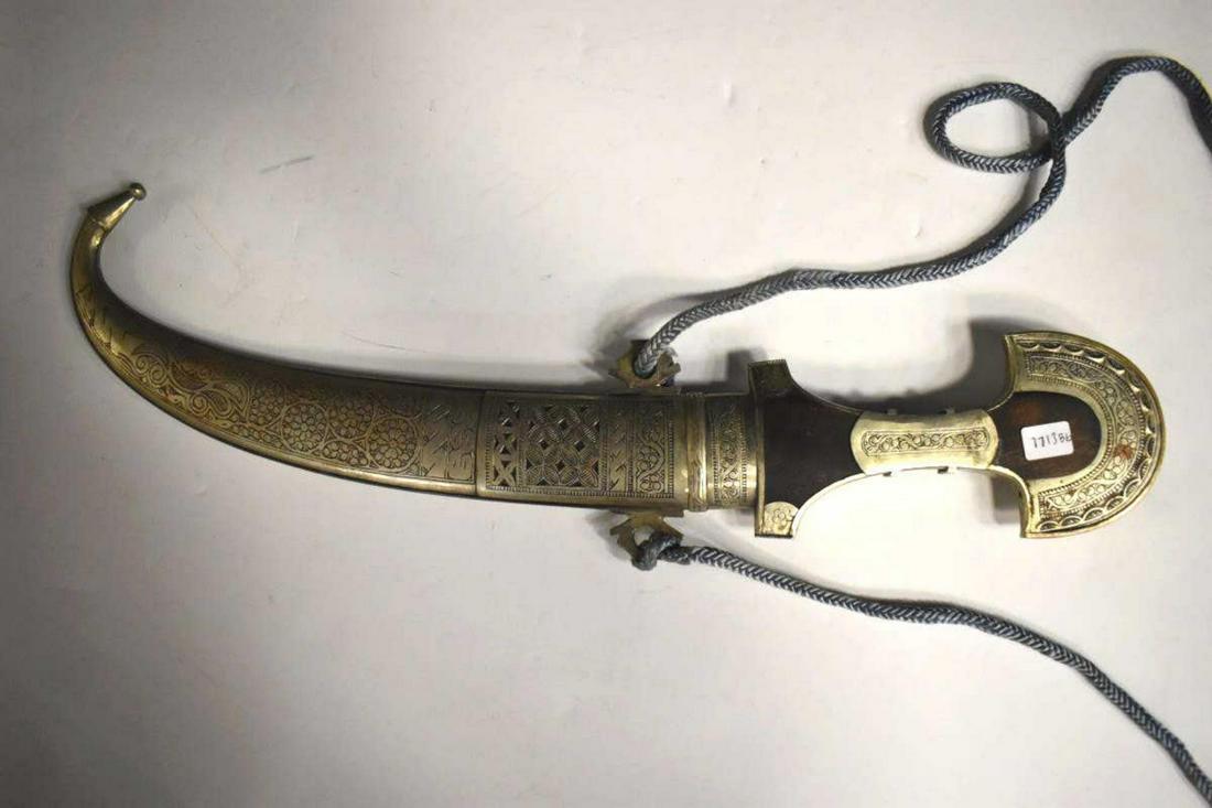 Moroccan Brass Decorative Collector Dagger (1 of 6)