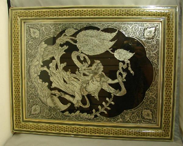 Framed Picture from Iran - Persian Woman in Silver: Framed Picture from Iran of a Persian Woman in Silver; not sure of composition but frame is intricate and quite heavy - 18.75" x 14.5"