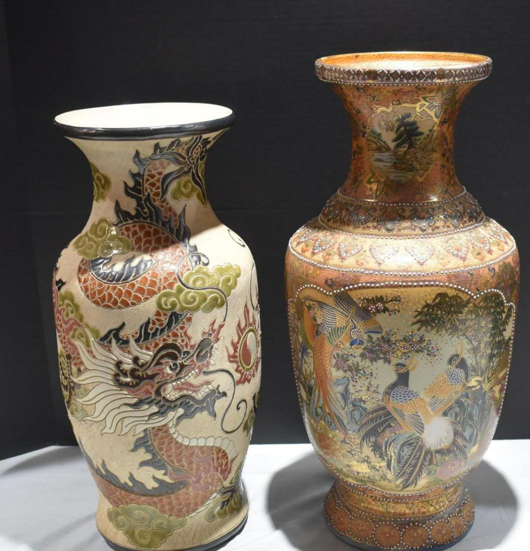 Pair Of Oriental Vases (1 of 6)