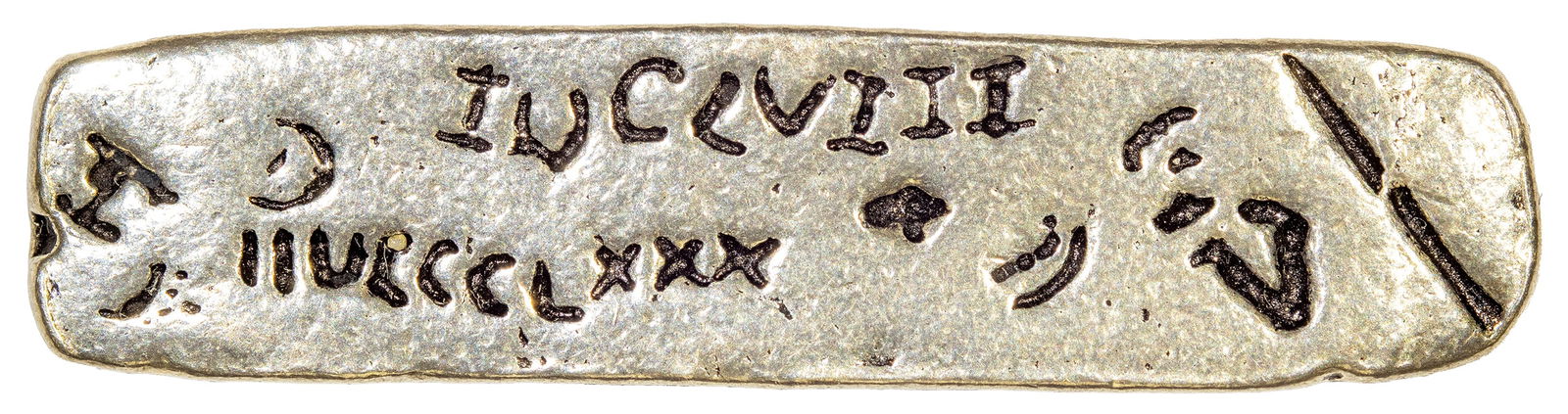 Mini Silver Bar Made From Atocha Silver (1 of 3)