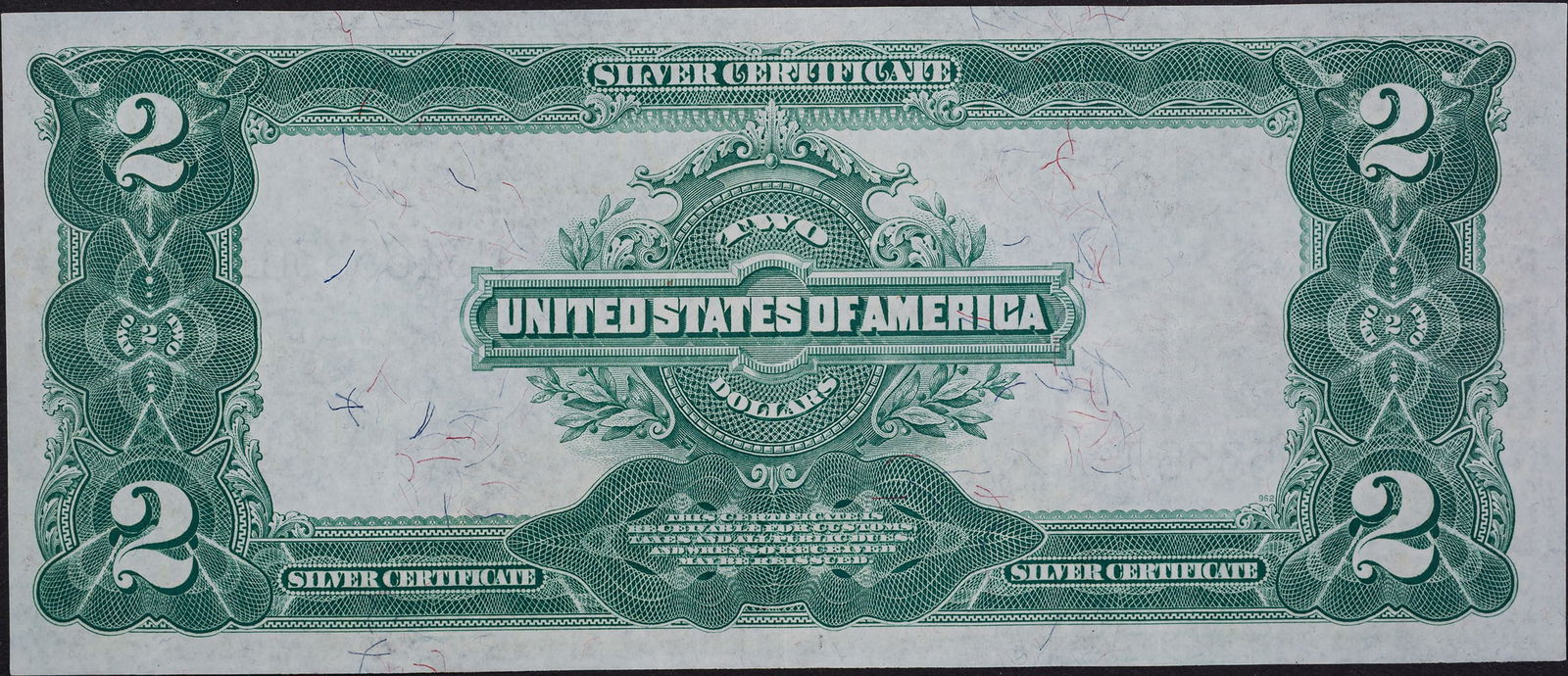 EF/AU 1899 $2 Silver Certificate - 2
