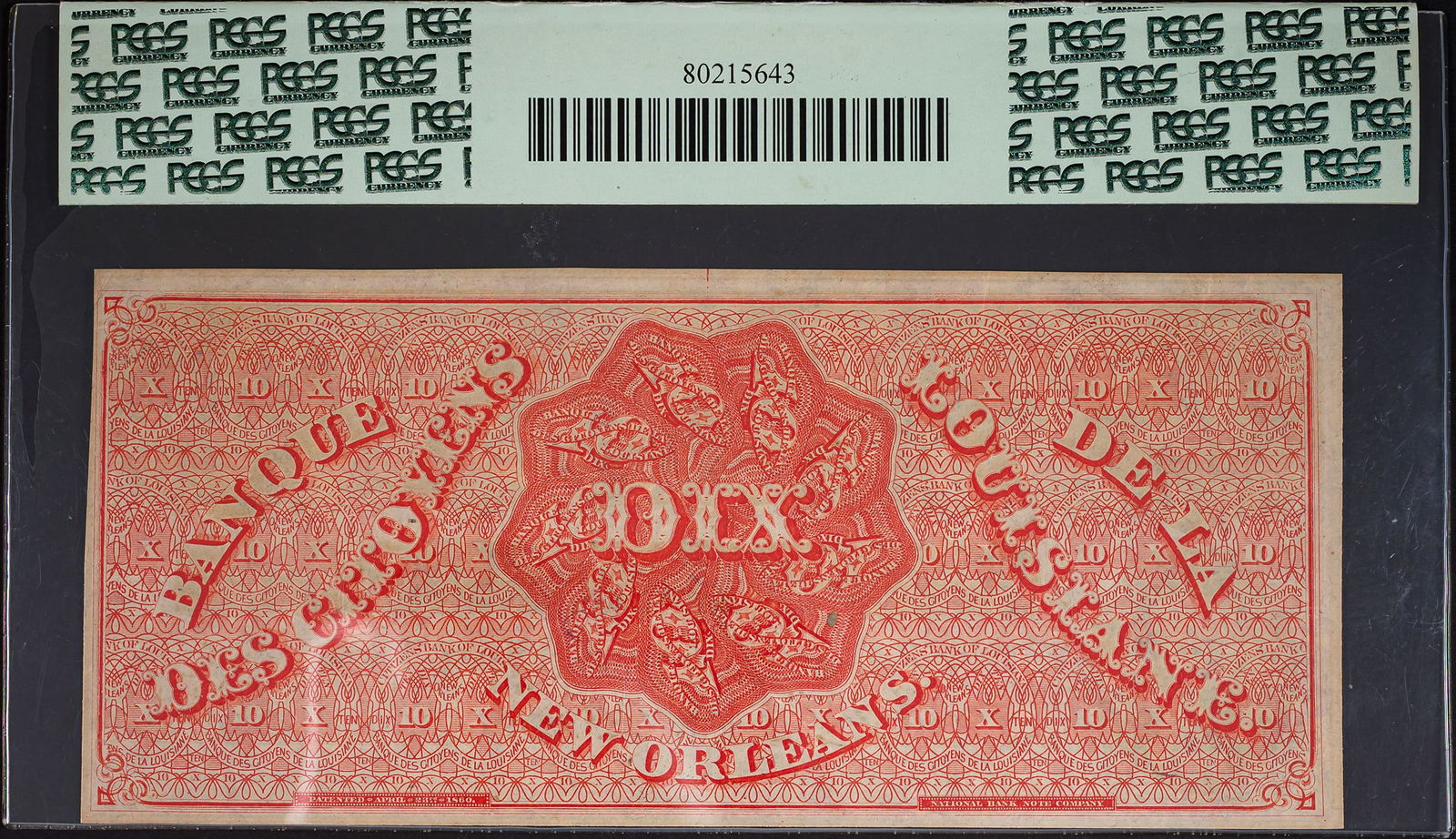 Louisiana. PCGS-58 Citizens Bank 1860's $10 - 2