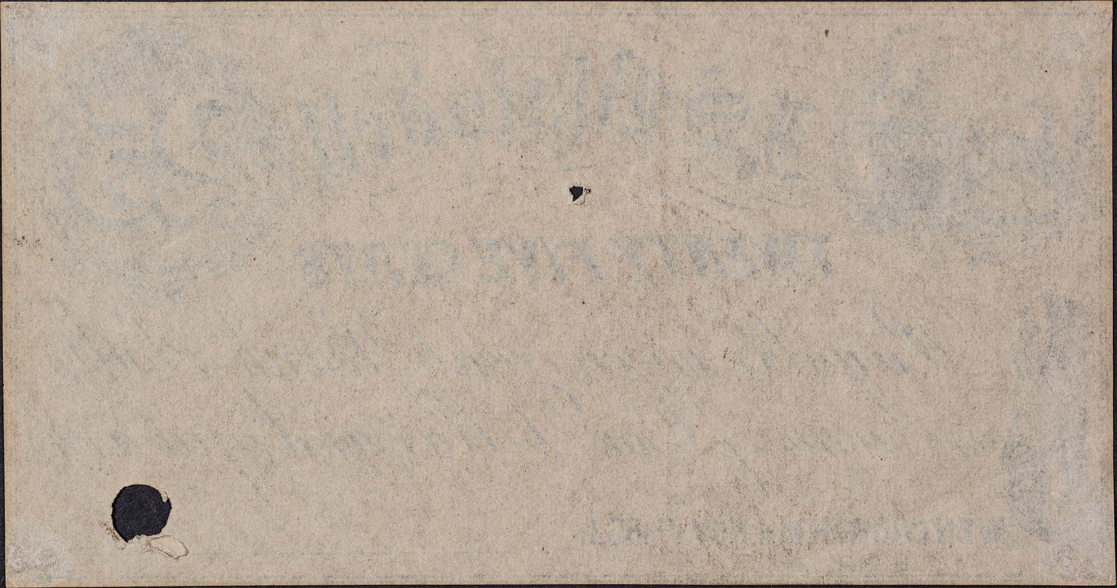 EF 1862 Wentworth NH 25 Cent Scrip - 2