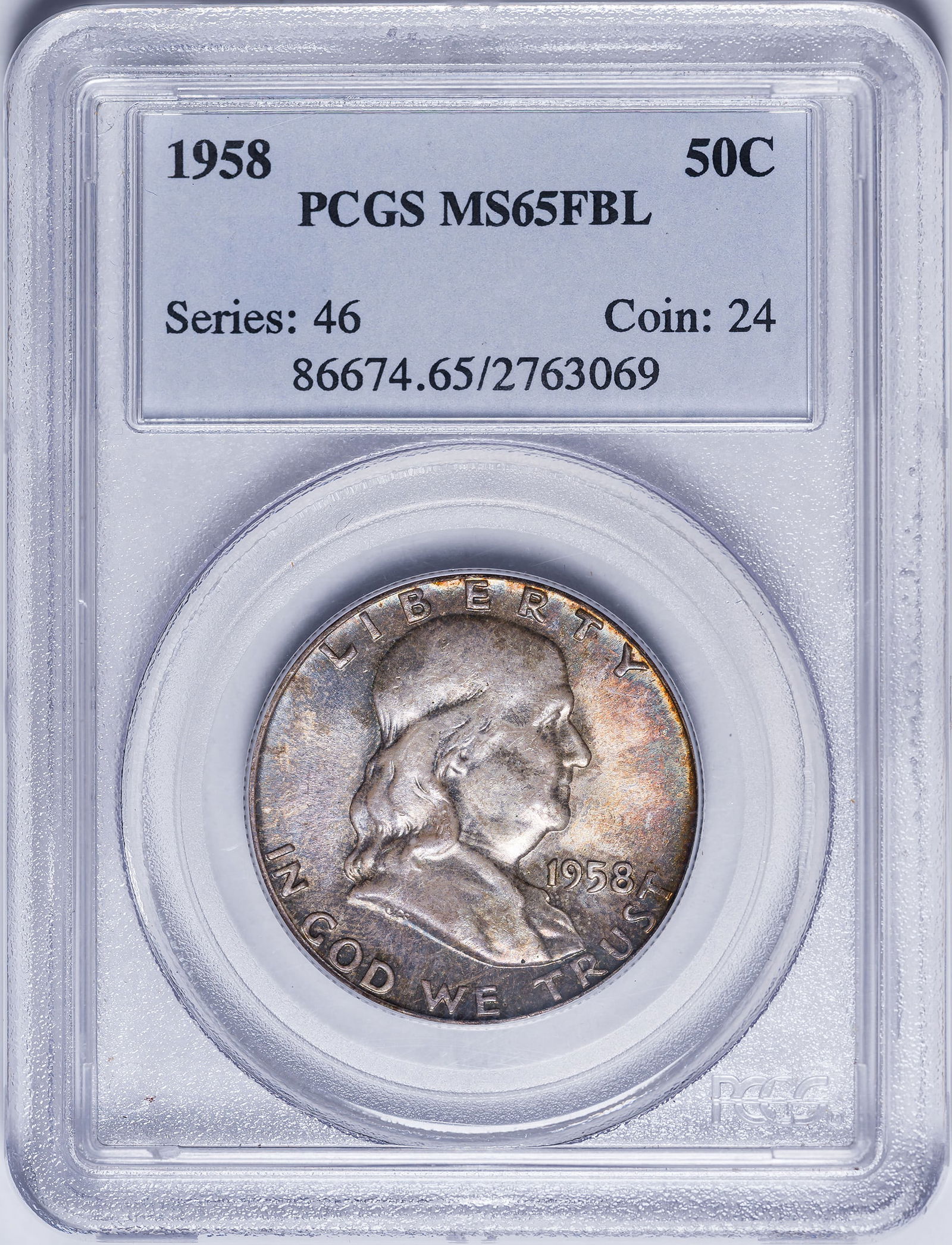 PCGS MS-65 FBL 1958 Franklin Half Dollar (1 of 2)