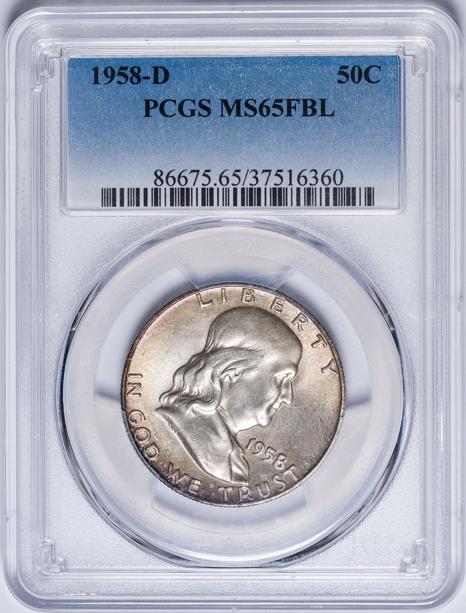 PCGS MS-65 FBL 1958-D Franklin Half Dollar (1 of 2)