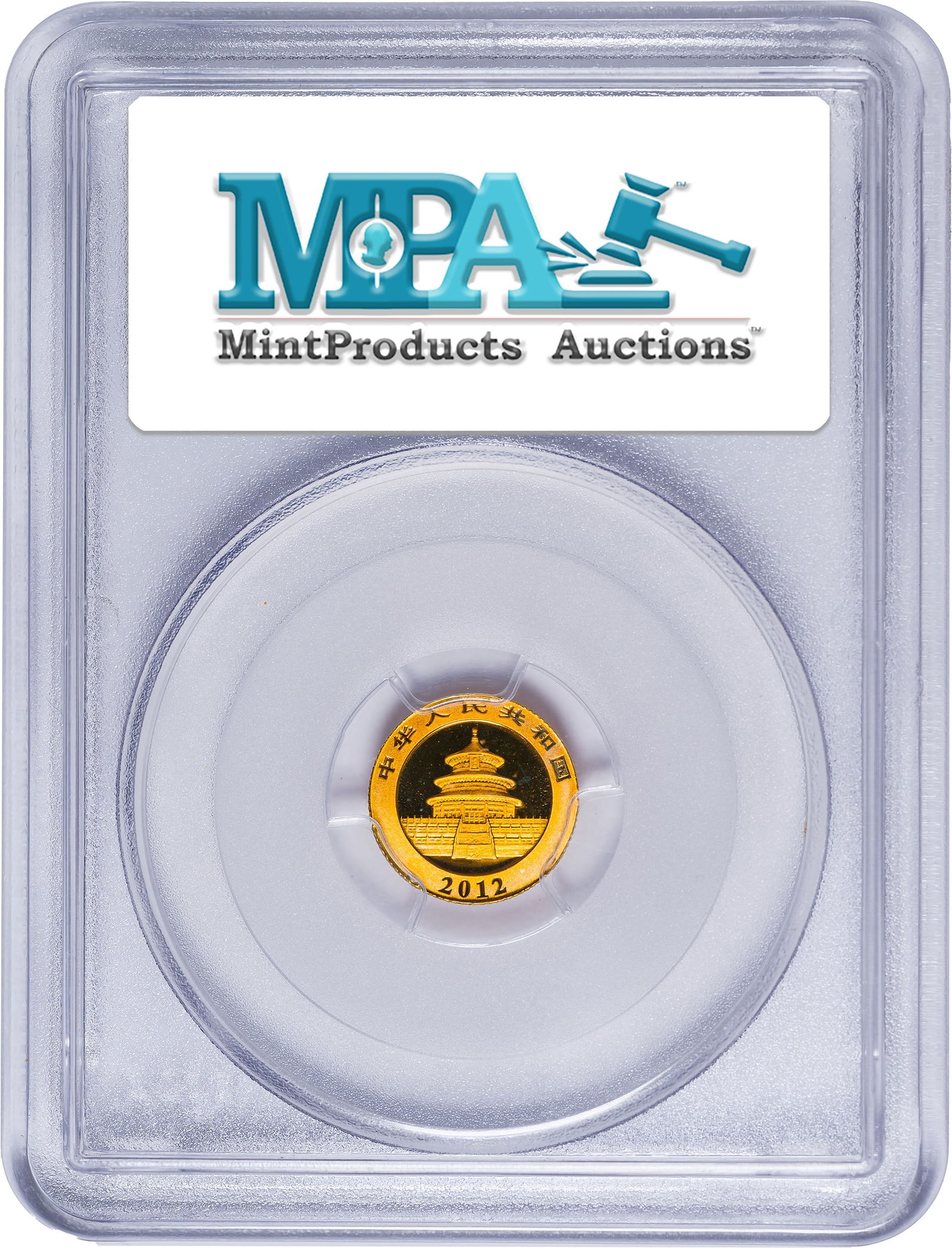 China. PCGS MS-69 2012 Panda 1/20 Ounce Gold - 2