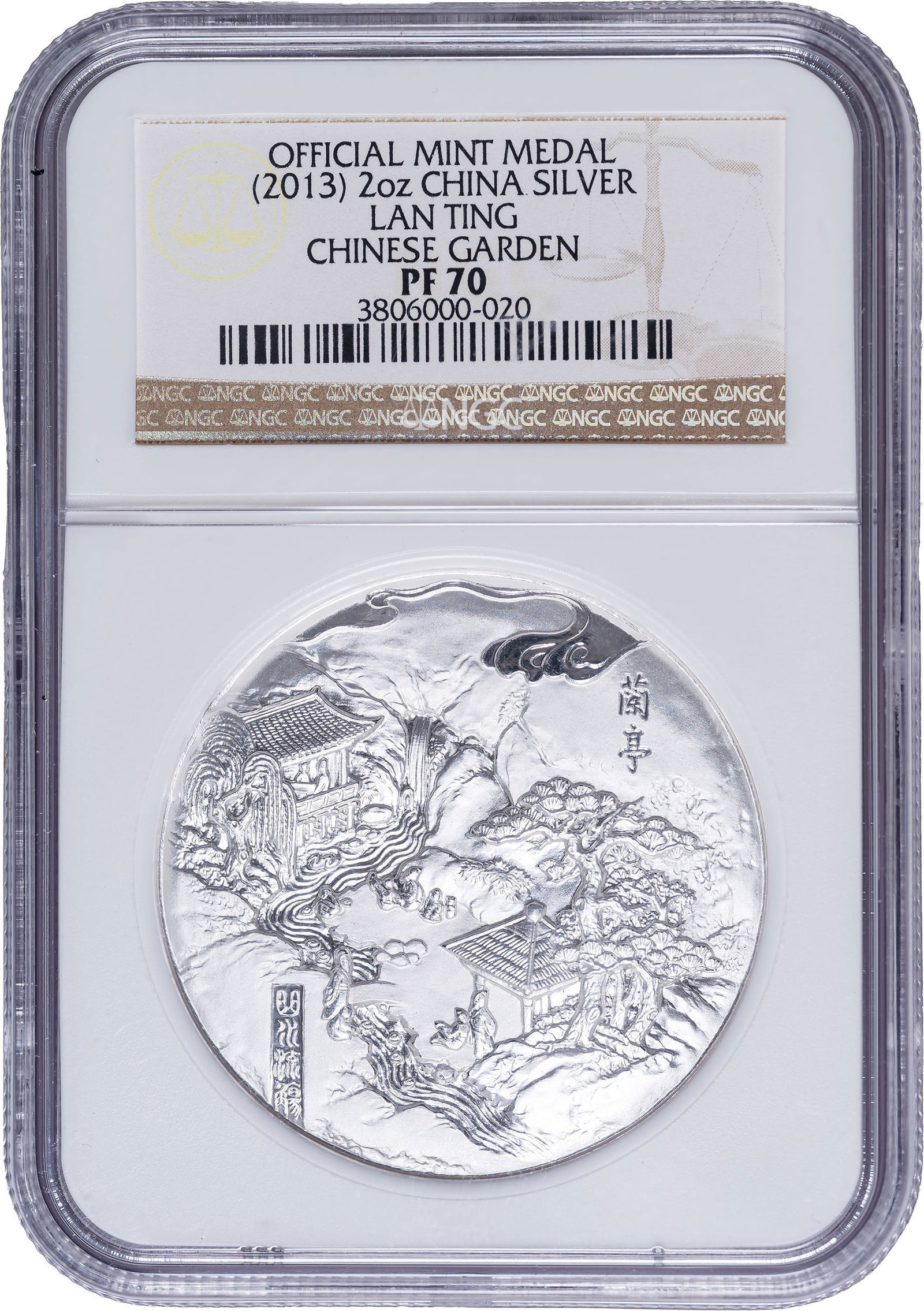 China. NGC PF-70 2013 Silver 2 Ounce Official Mint Medal: Lang Ting. Chinese Garden. As made.