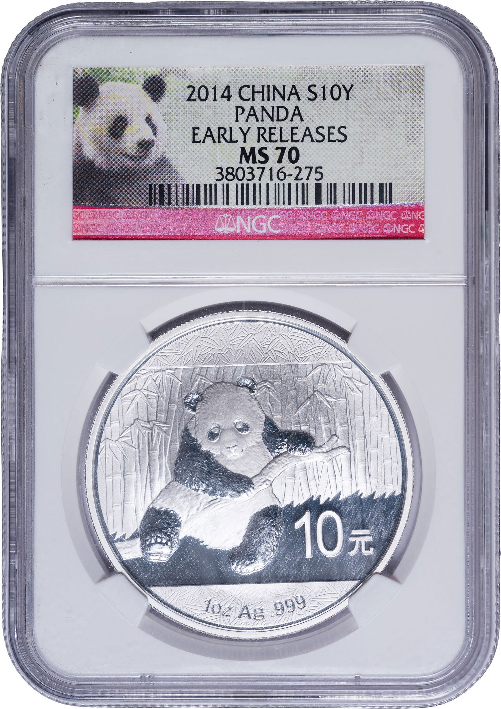 China. NGC MS-70 2014 Panda 1 Ounce Silver (1 of 2)