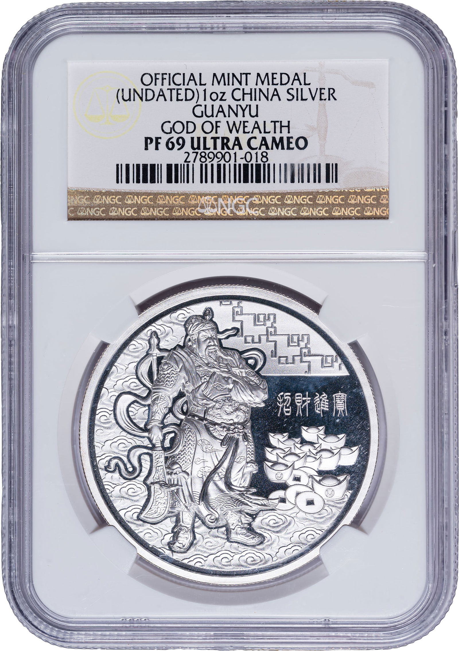 China. Silver One-Ounce Official Mint Medal: Undated. Proof-69 ULTRA CAMEO. Guanyu. God of Wealth. Beautiful.