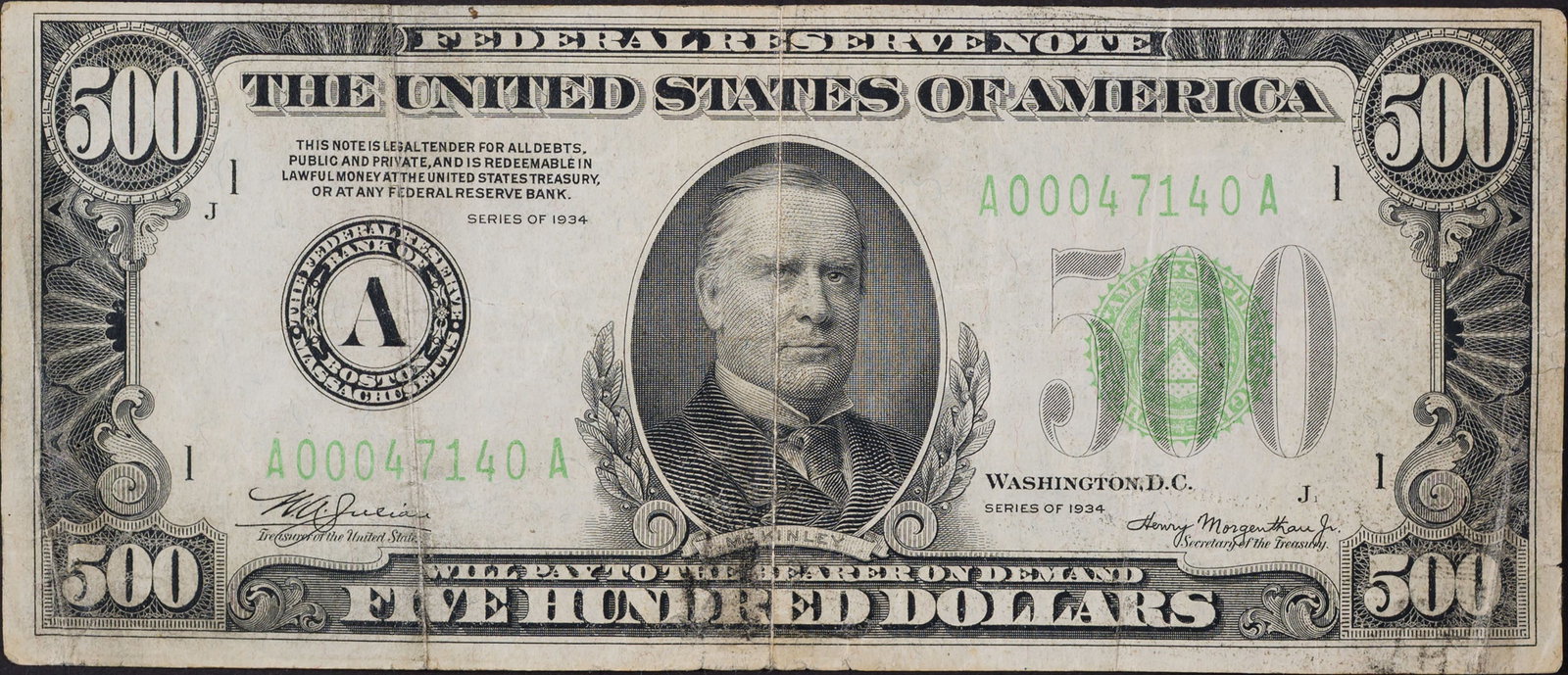 VF 1934 $500 Federal Reserve Note (1 of 2)
