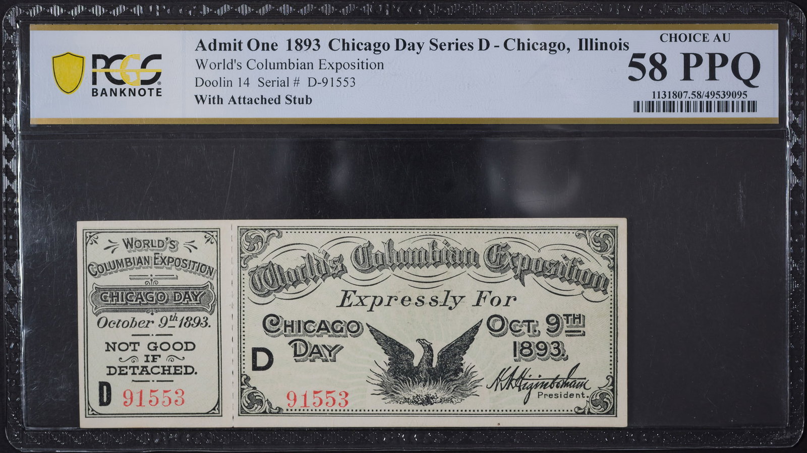 PCGS AU-58 PPQ Columbian Expo Ticket (1 of 2)