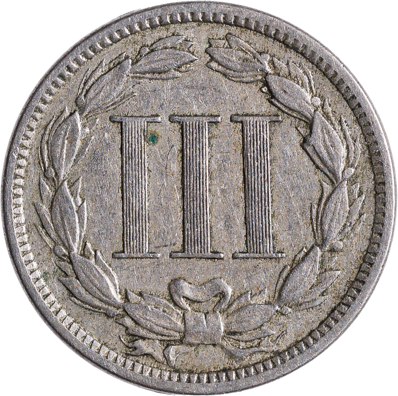 Scarce EF-40 1883 Three Cent Nickel - 2