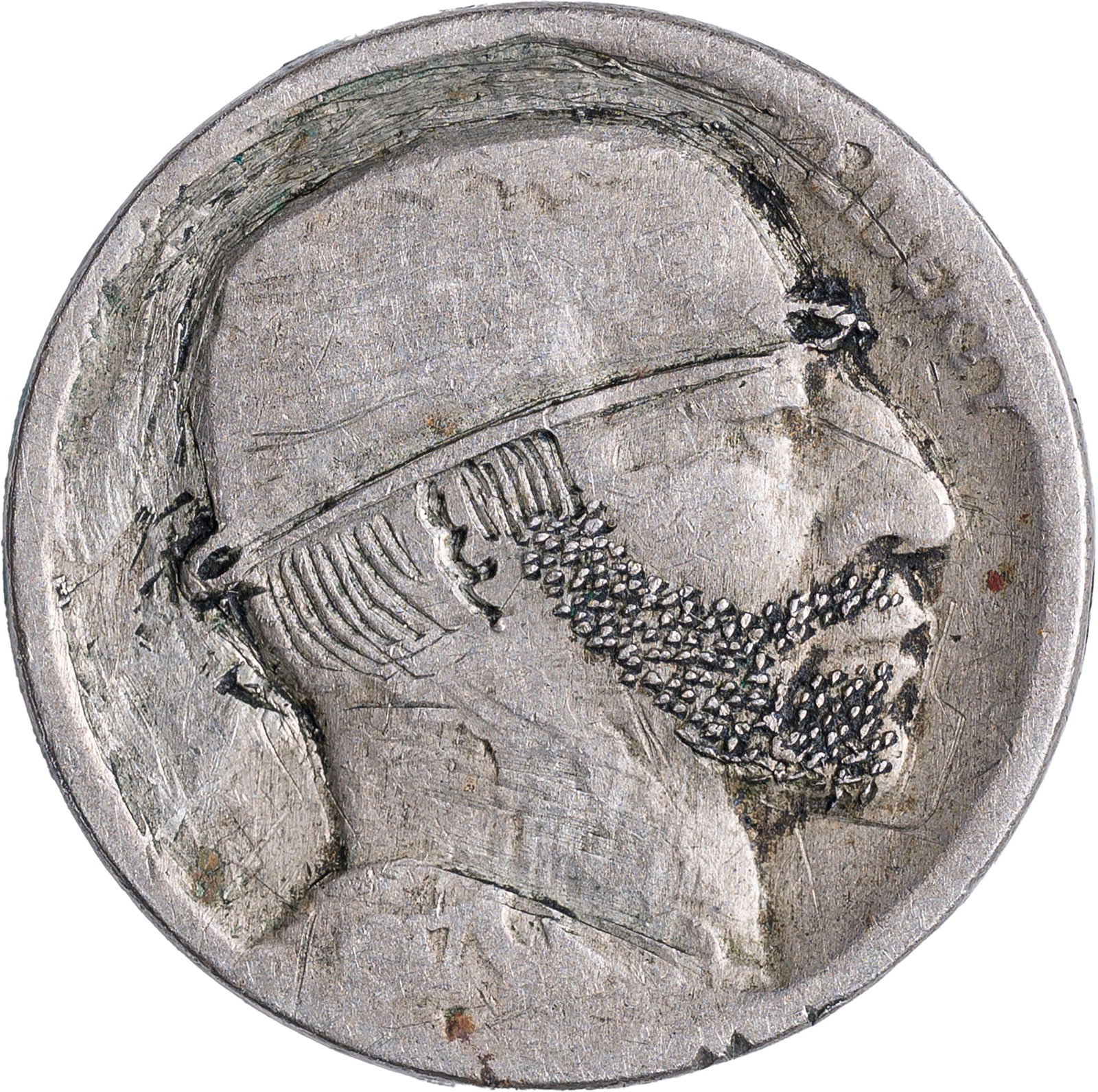 1917 Original Hobo Buffalo Nickel (1 of 2)