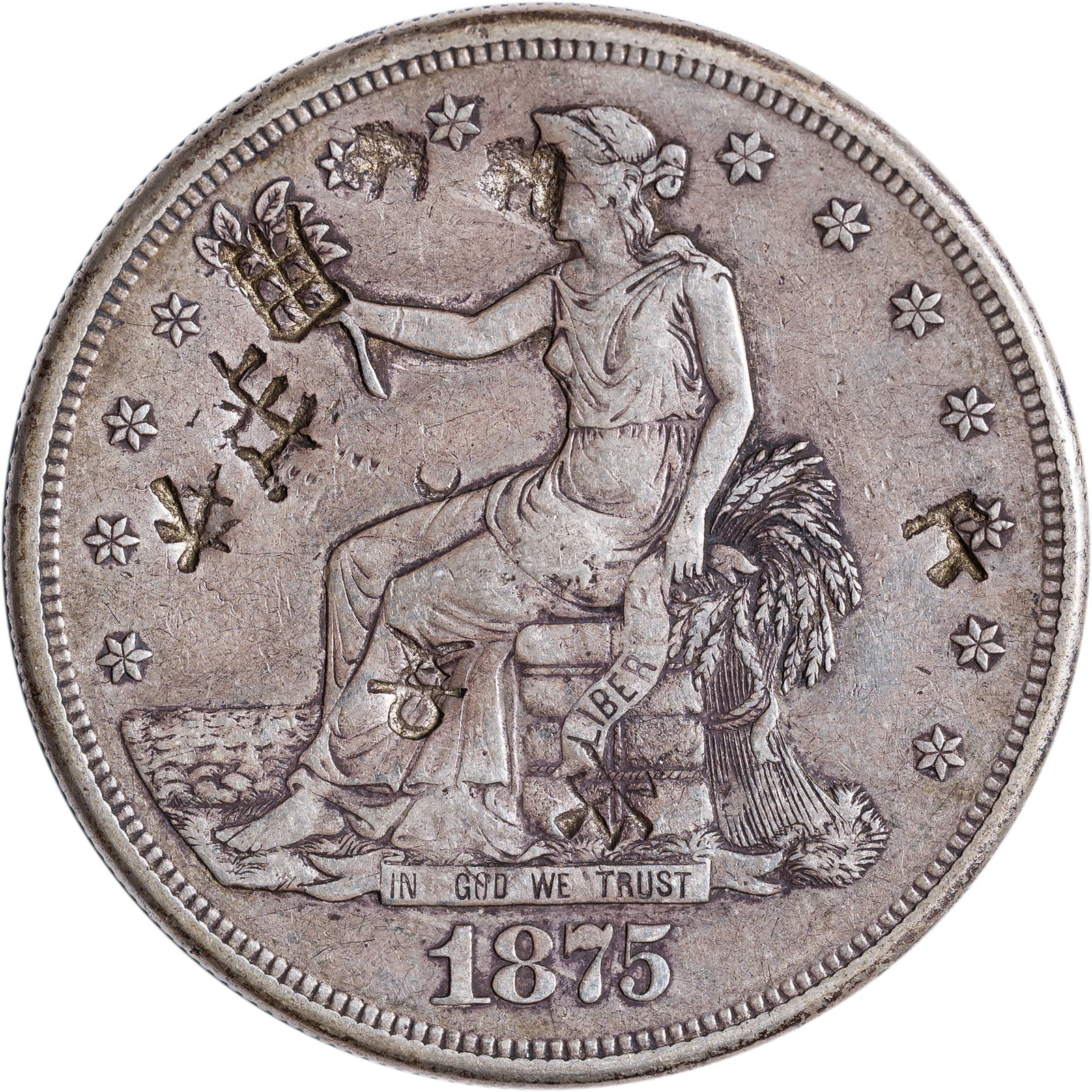 EF-40 1875-S Chop Marked Trade Dollar (1 of 2)